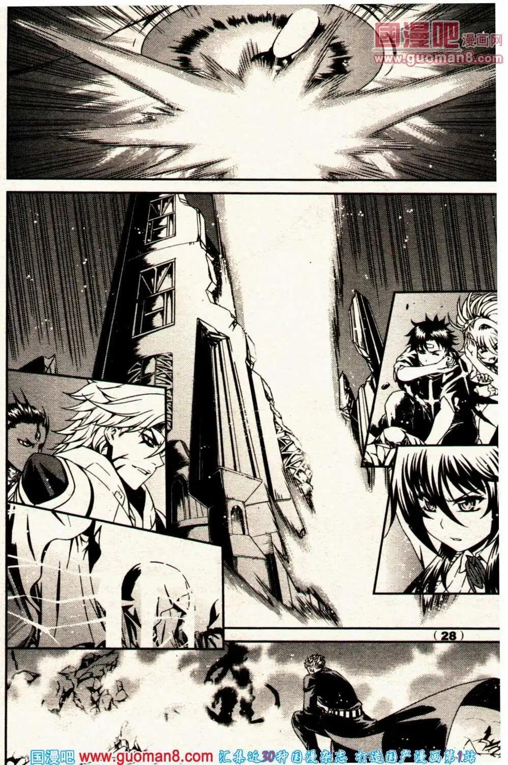 14年2期