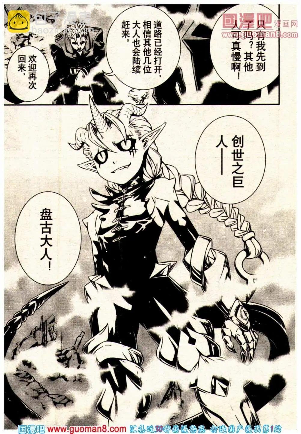 14年2期