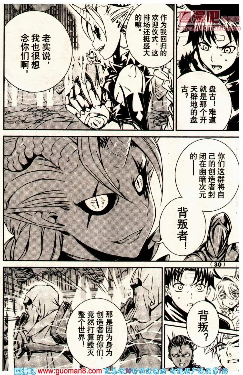 14年2期