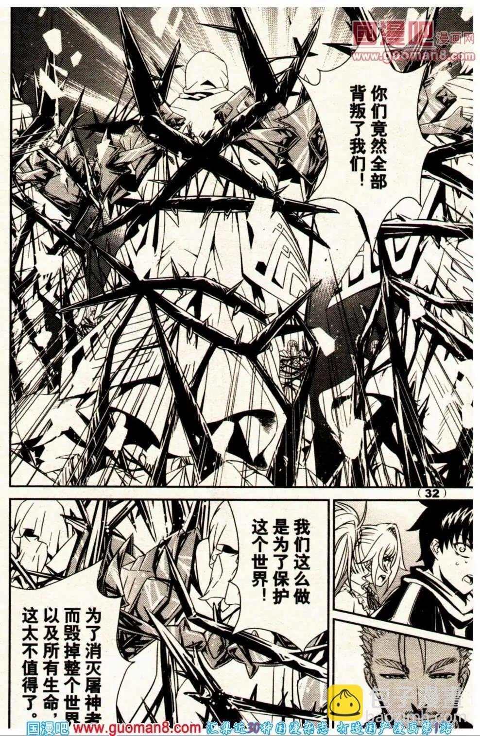 14年2期