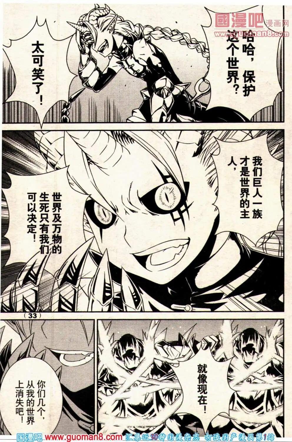 14年2期