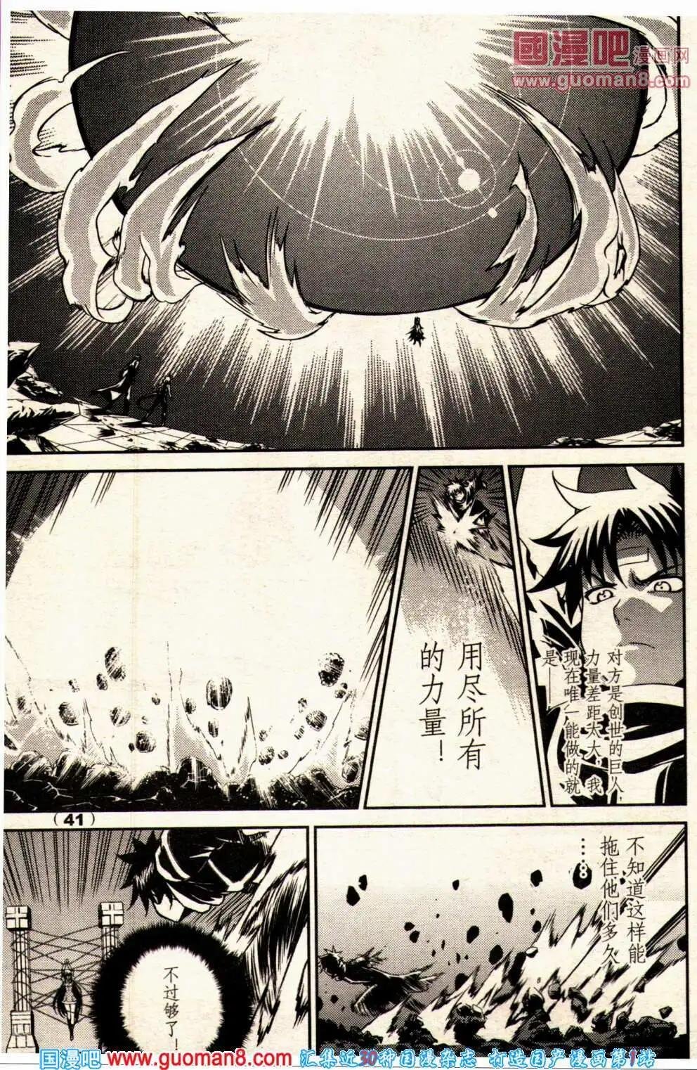 14年2期