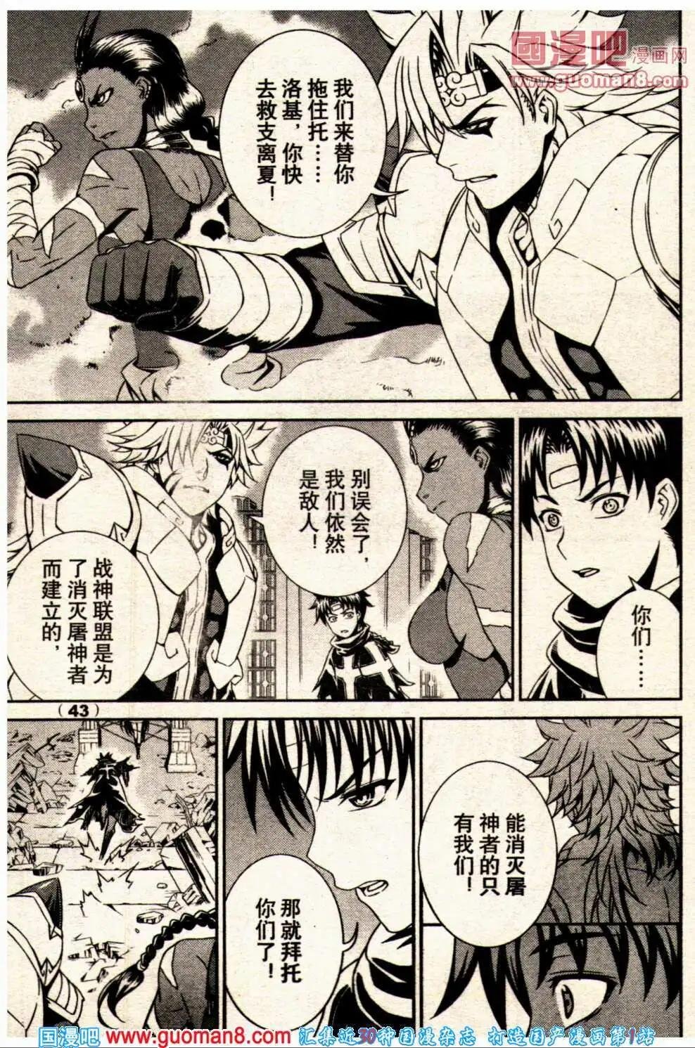 14年2期