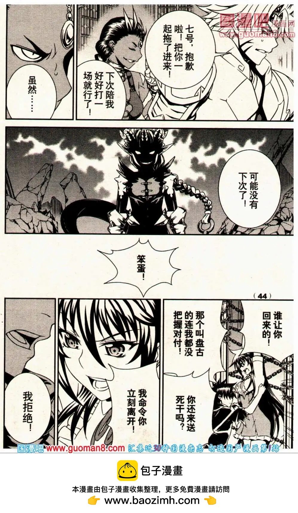14年2期