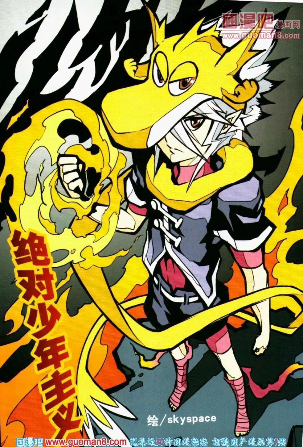 14年1期