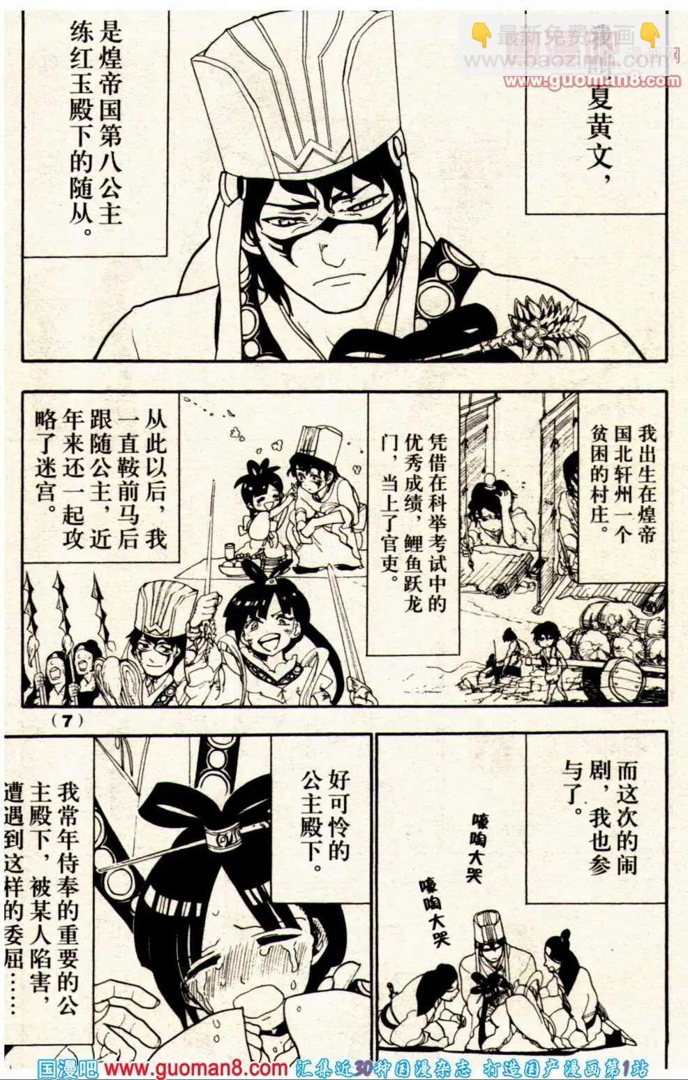 14年1期