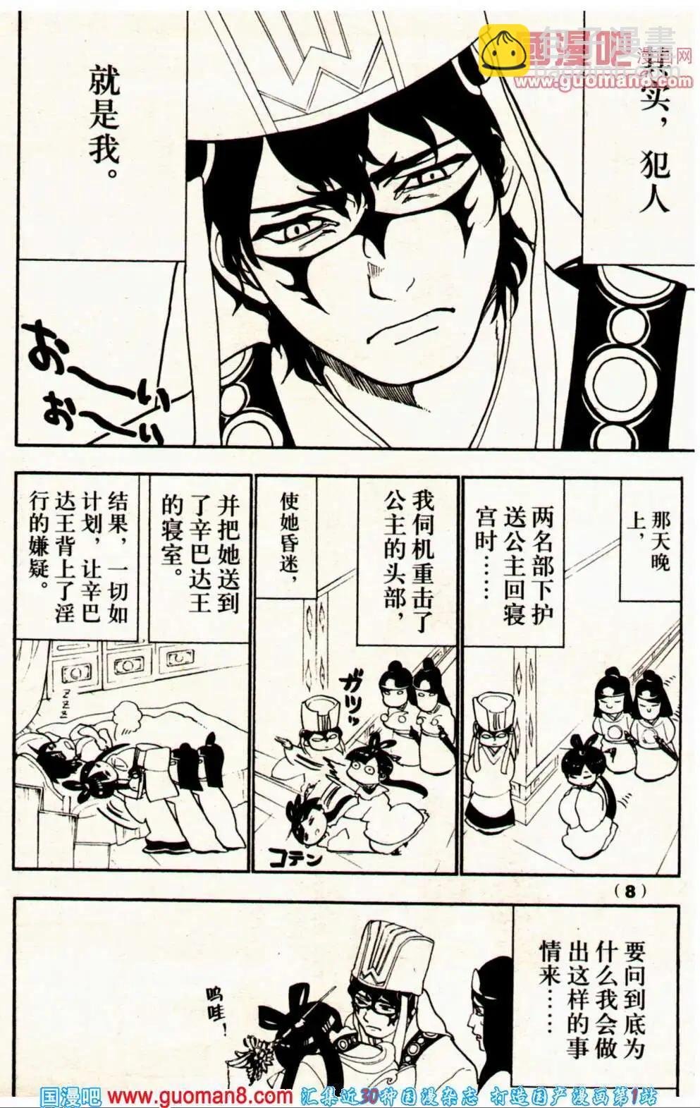 14年1期