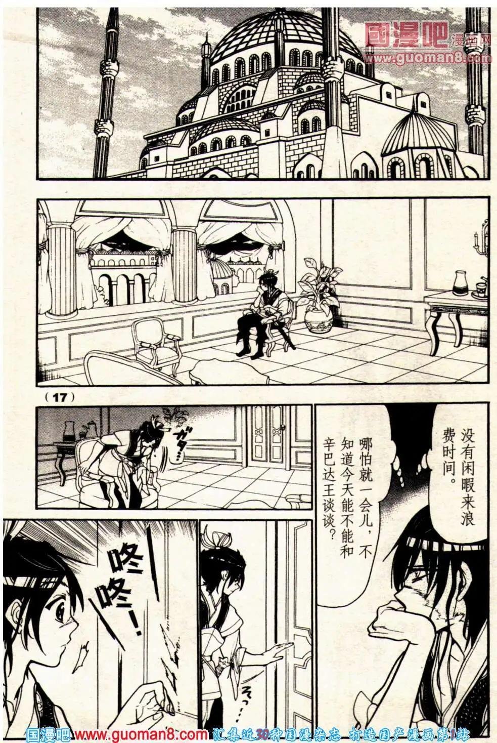 14年1期