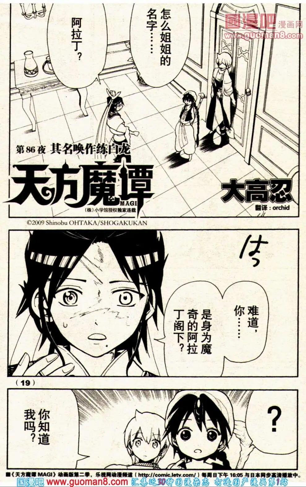 14年1期
