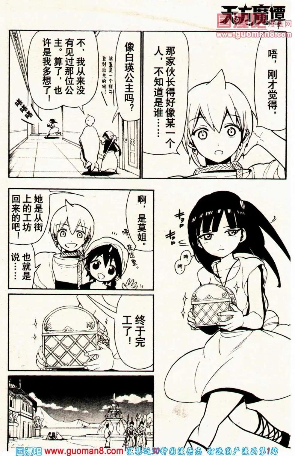 14年1期