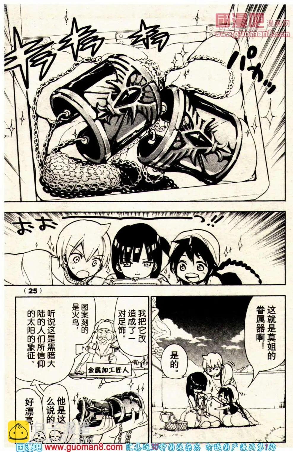 14年1期