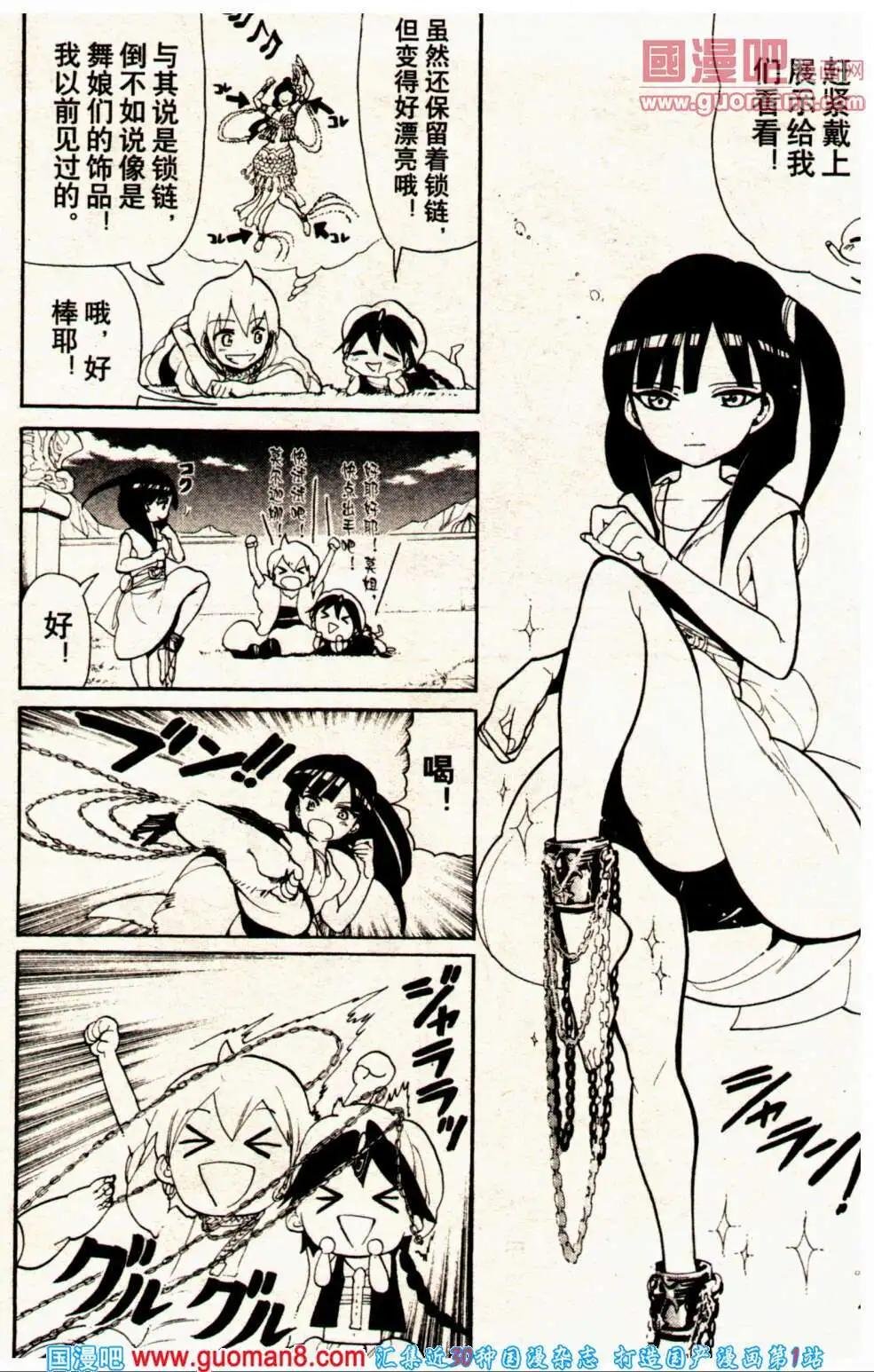 14年1期