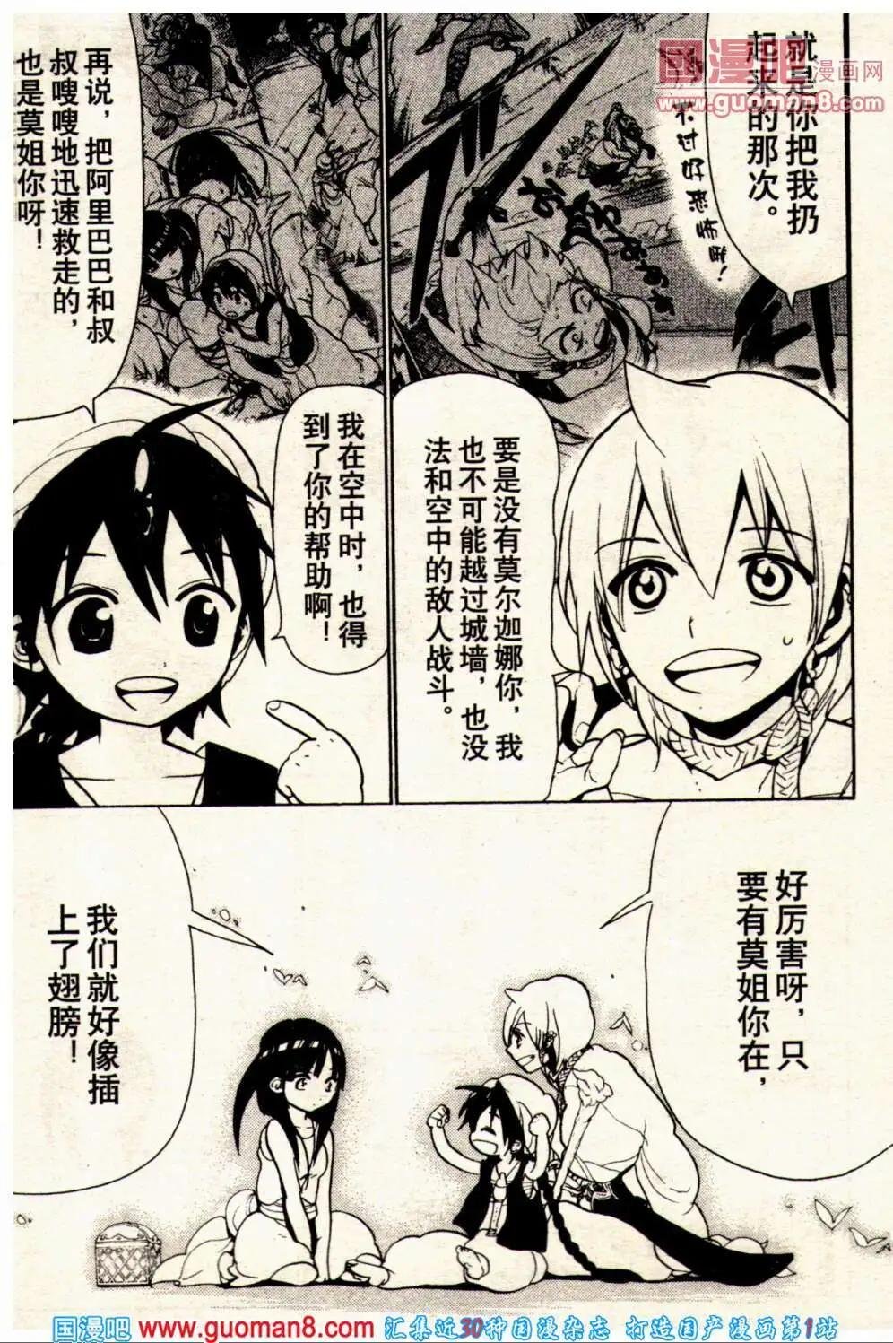 14年1期