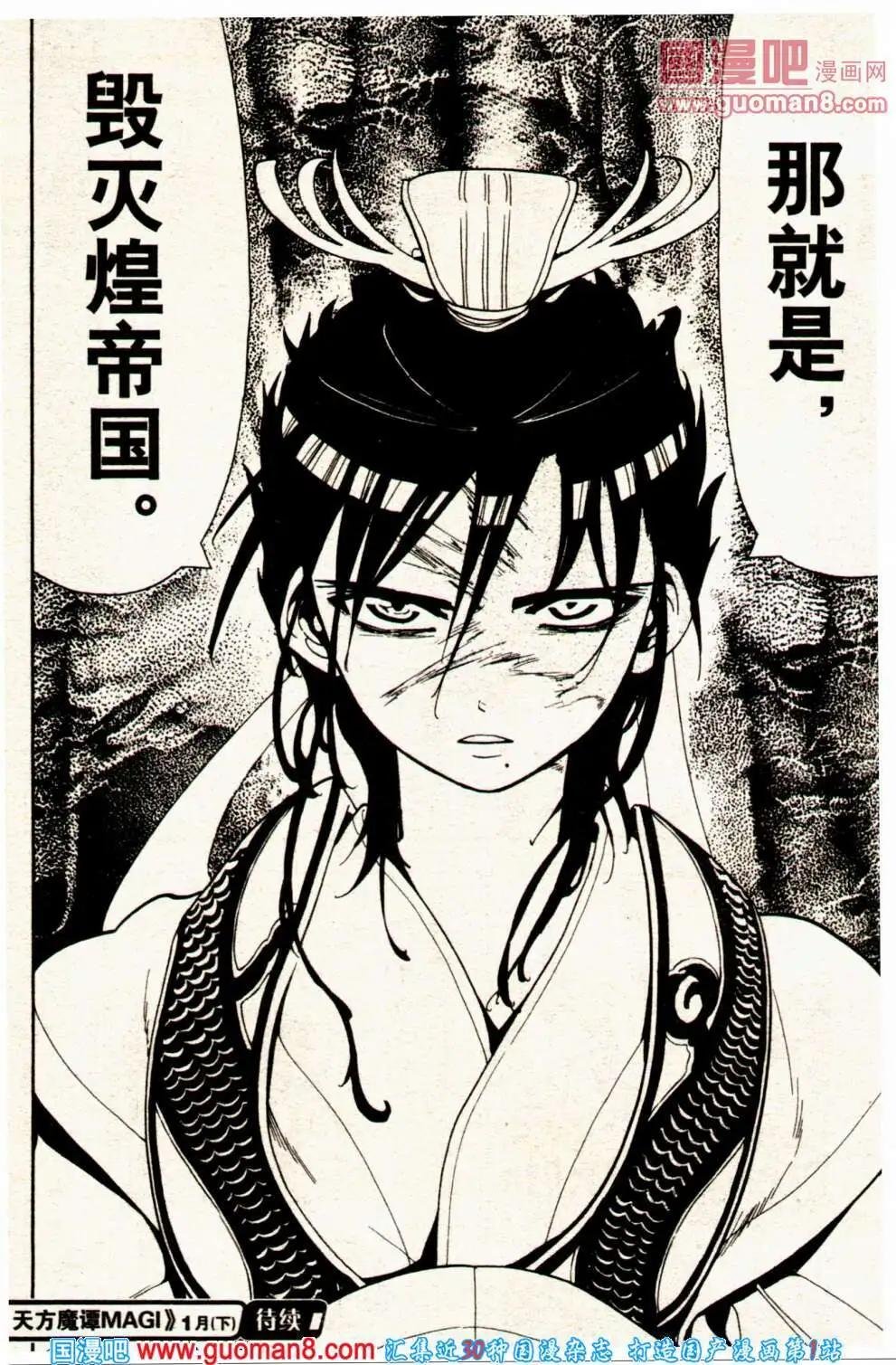 14年1期
