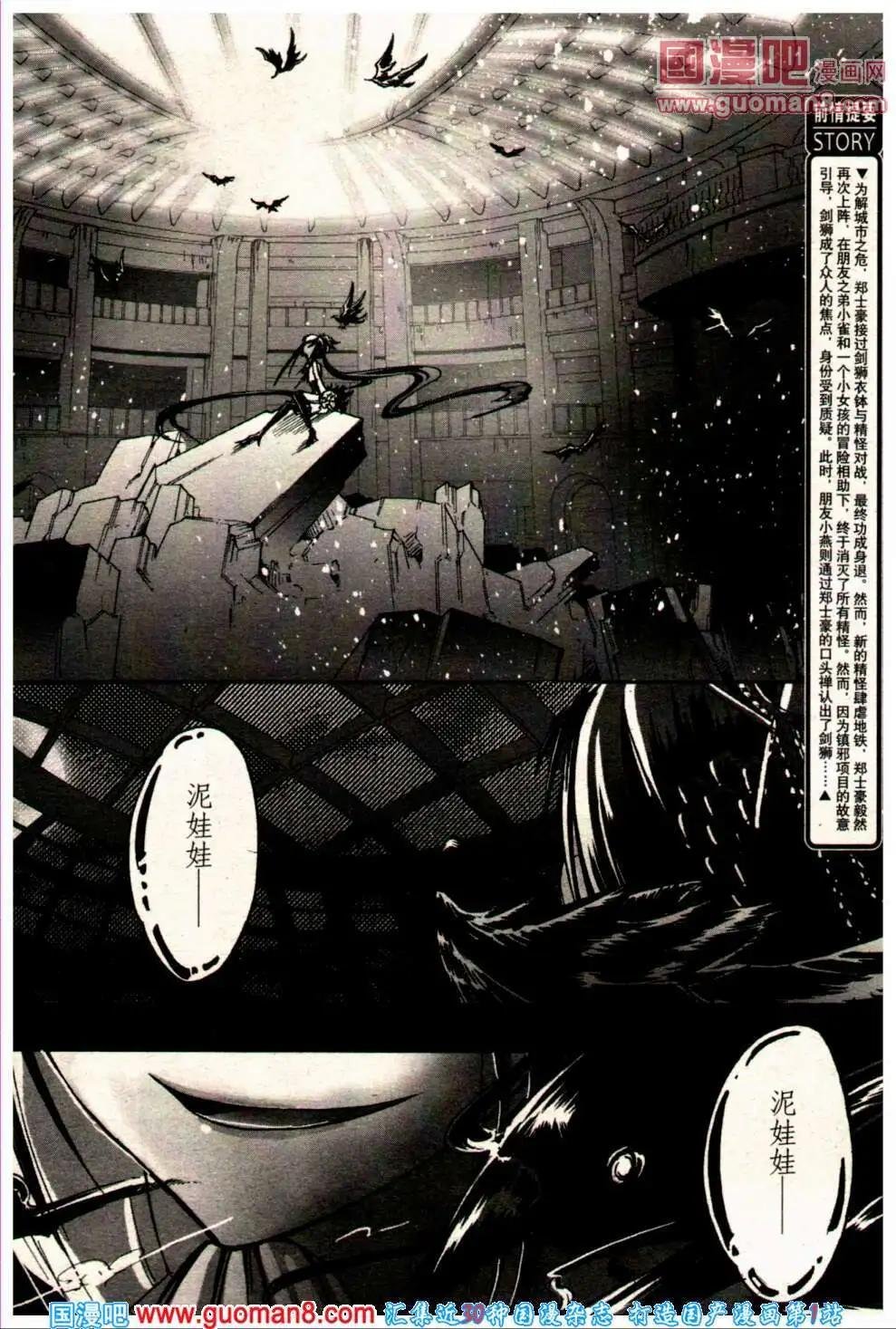 14年1期
