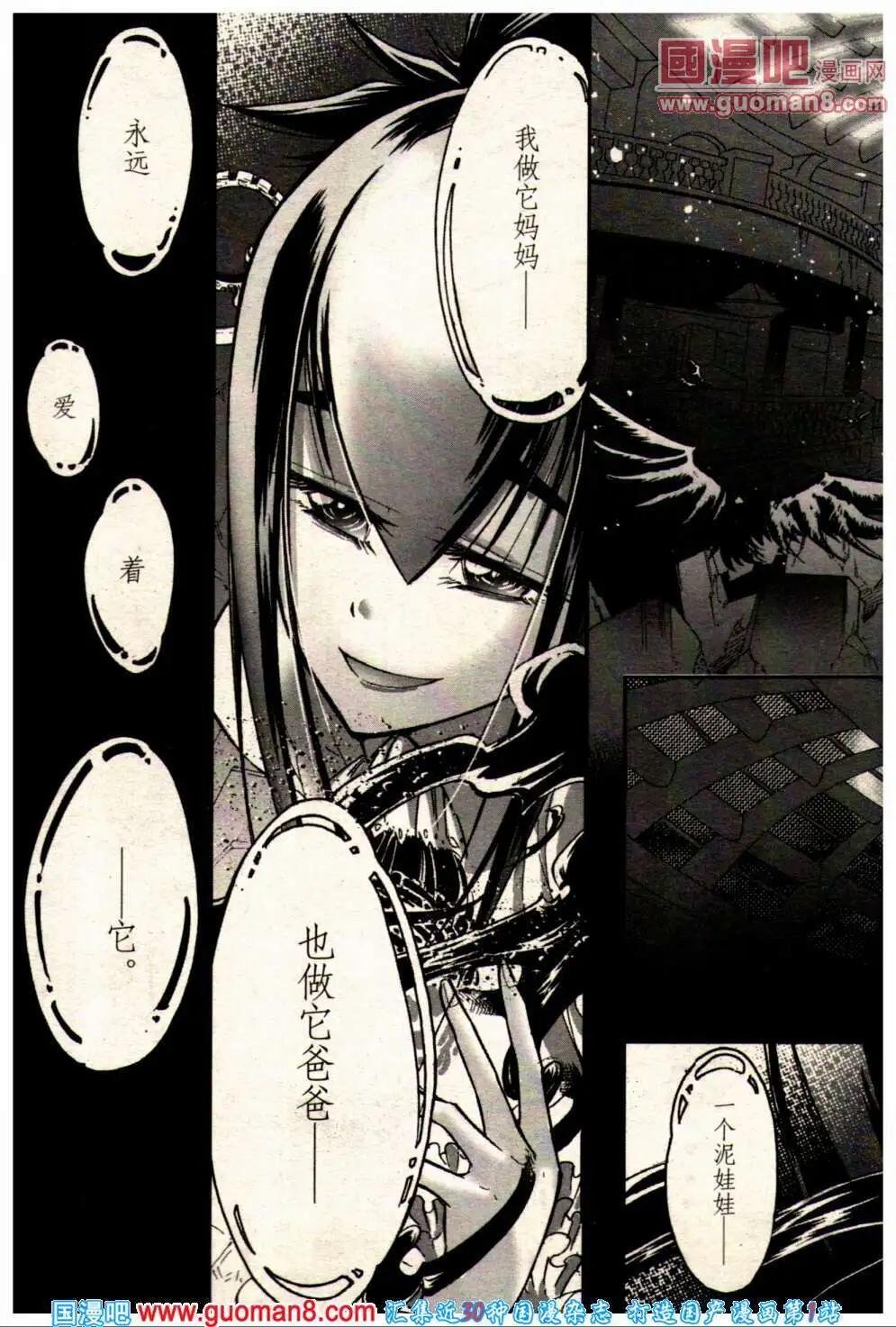 14年1期