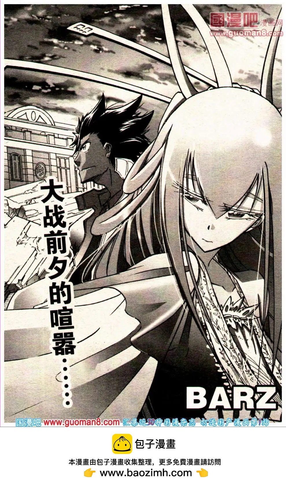 14年1期