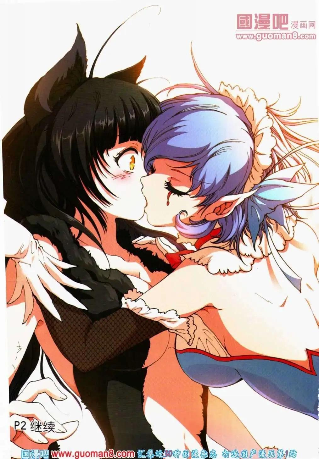 13年24期