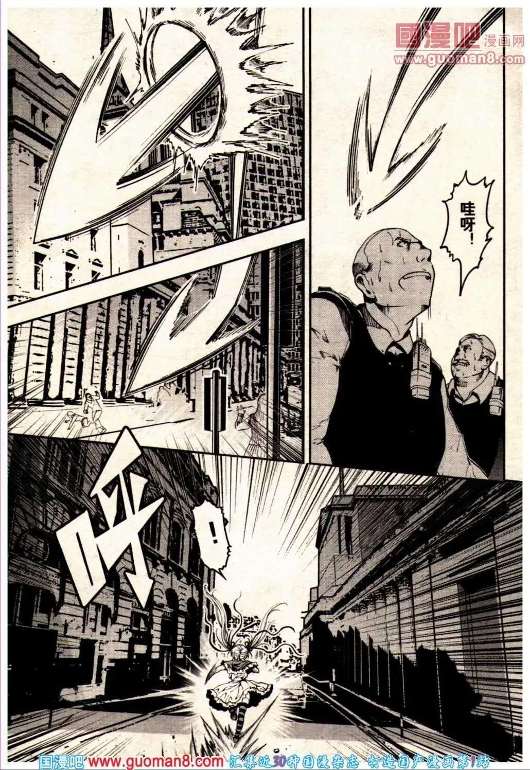 13年24期