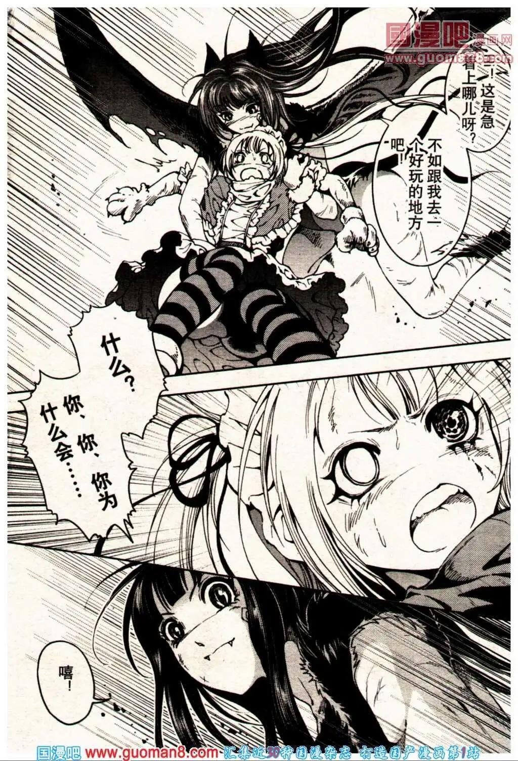 13年24期