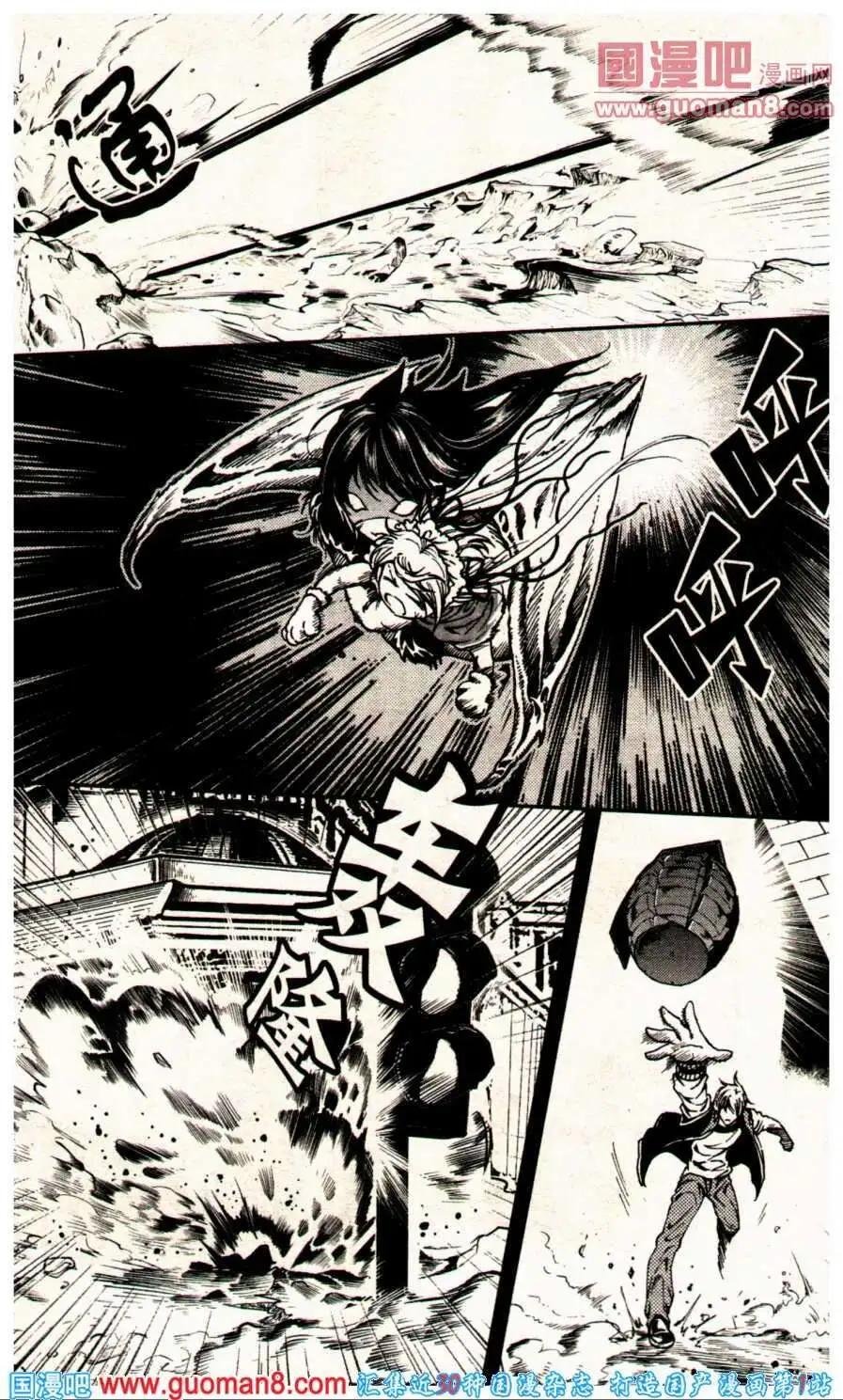 13年24期