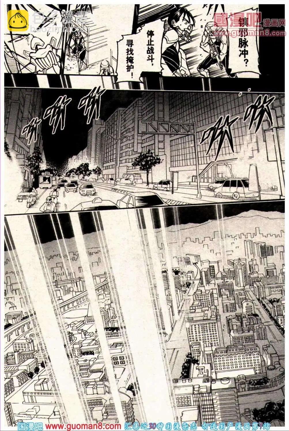 13年23期