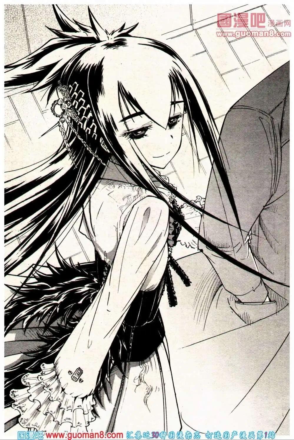 13年23期