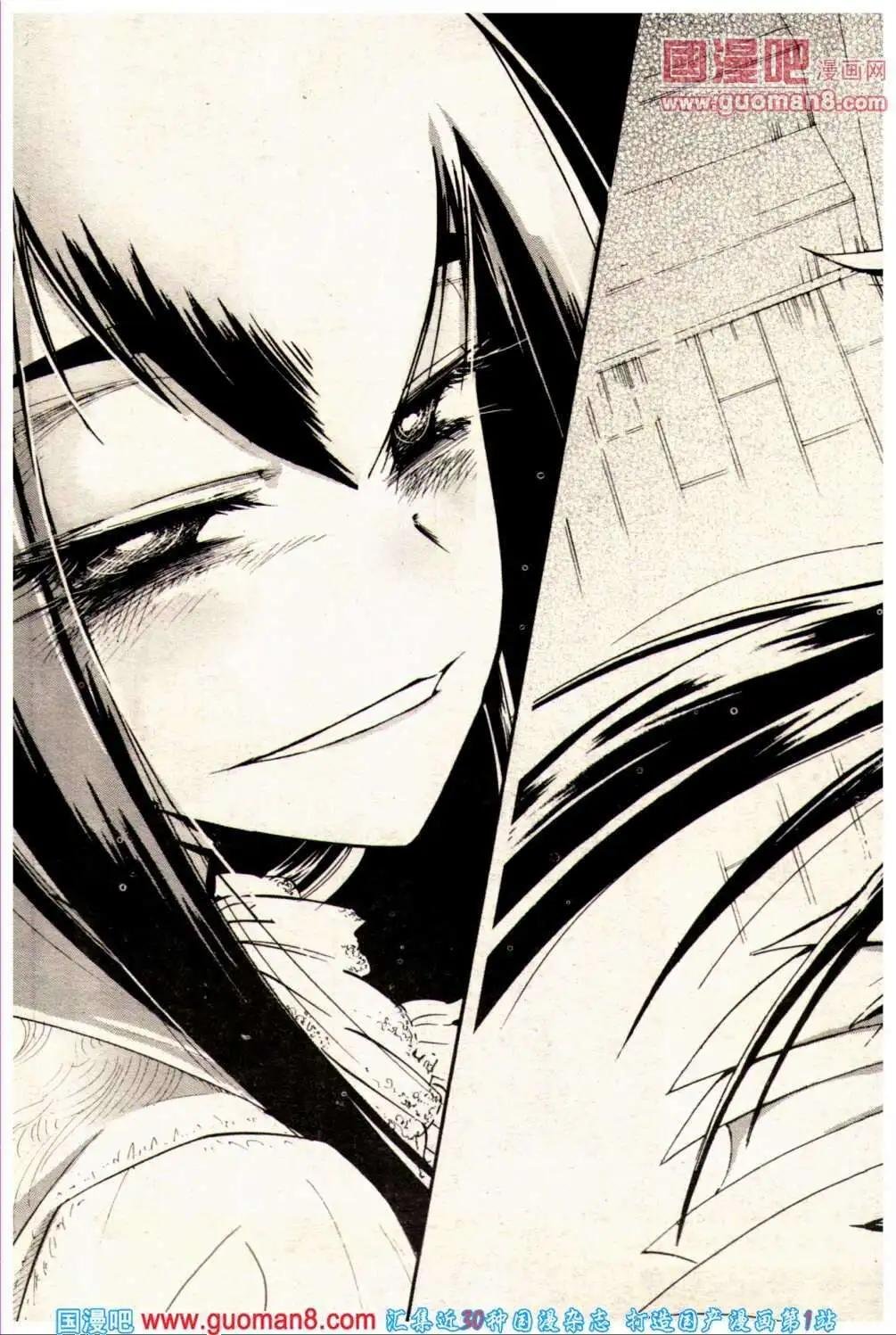 13年23期