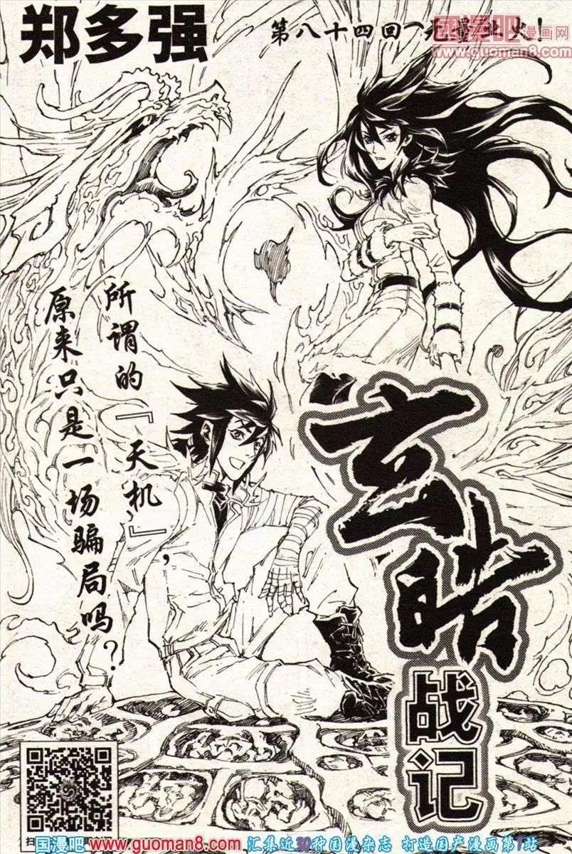 13年22期