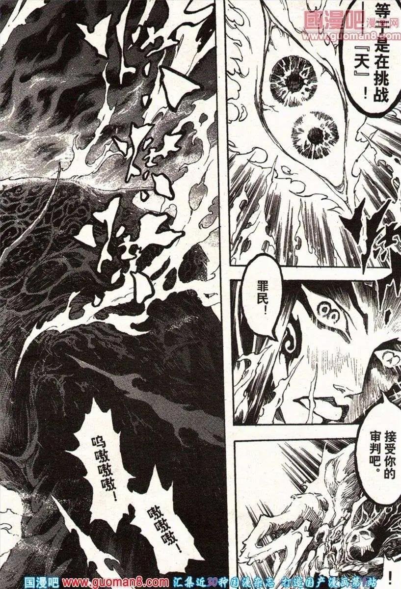 13年22期