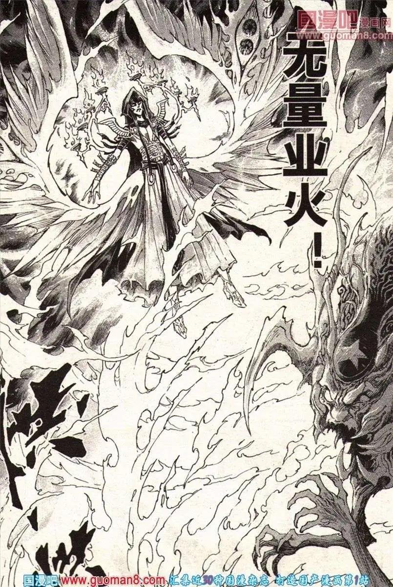 13年22期