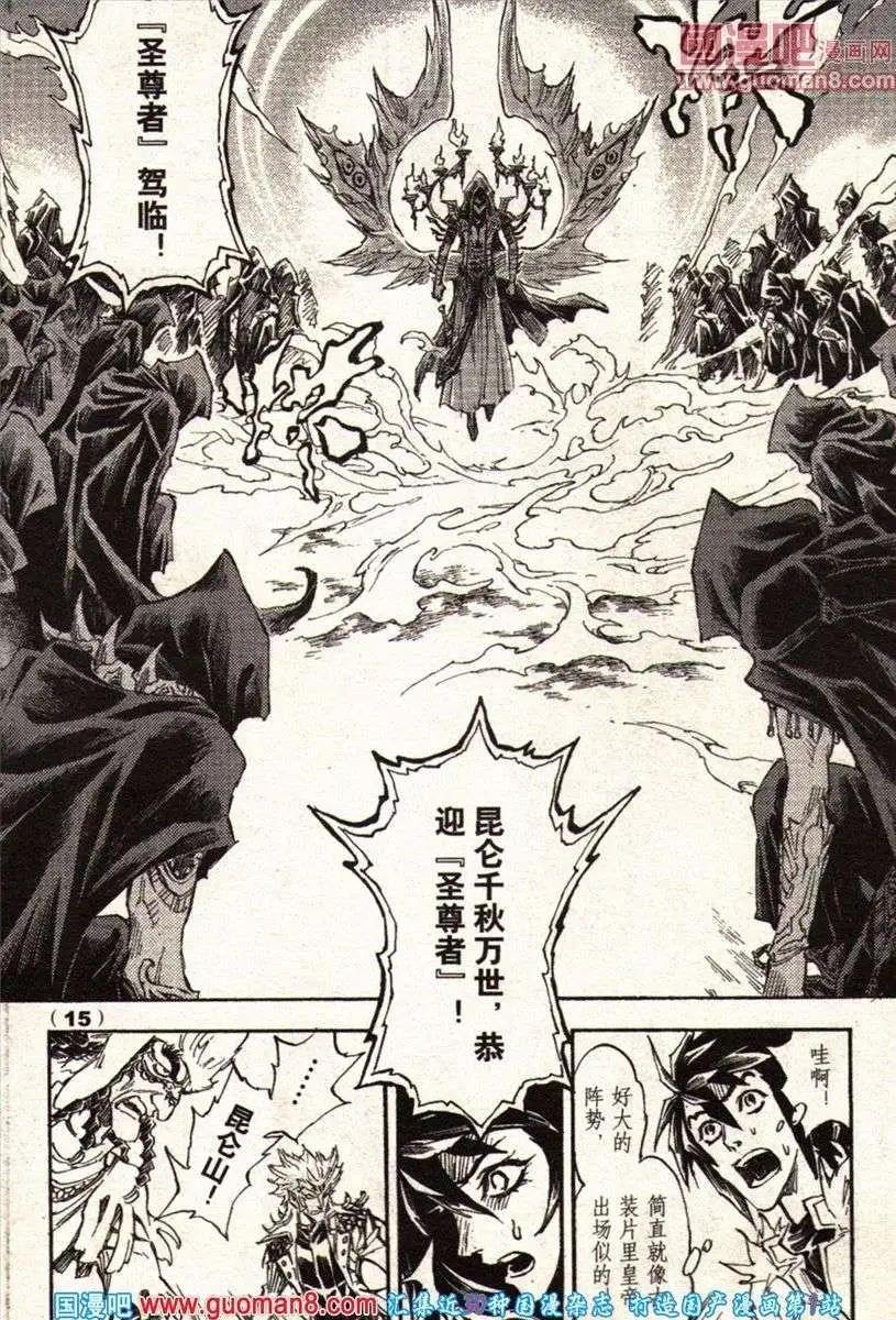 13年22期