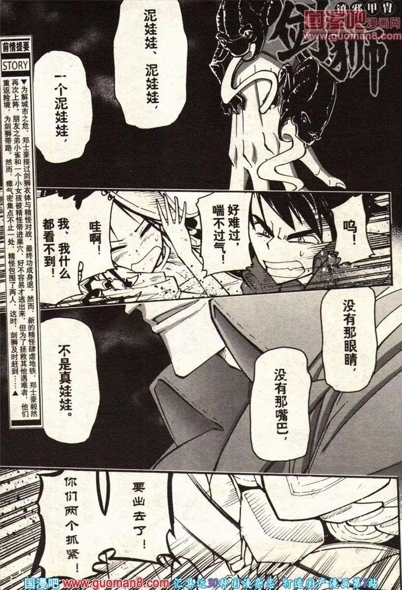 13年22期