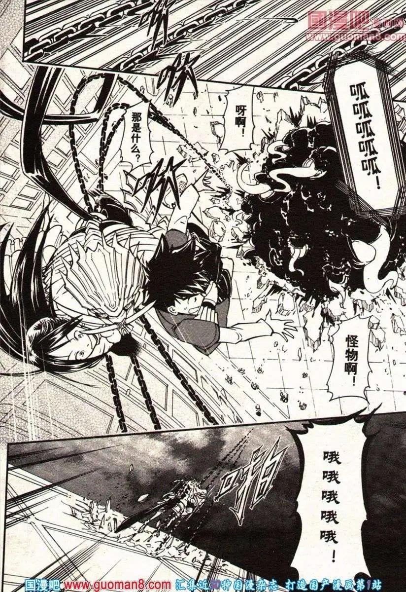 13年22期