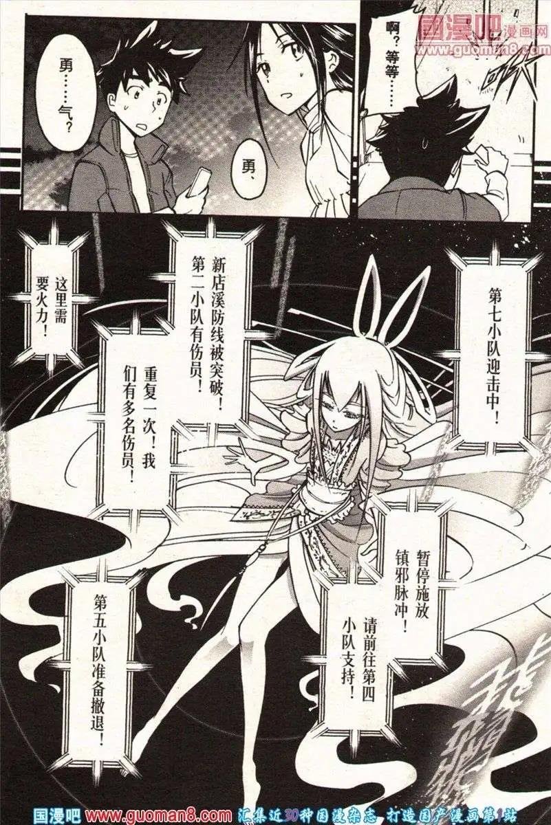 13年22期