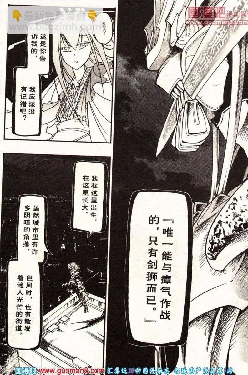 13年22期