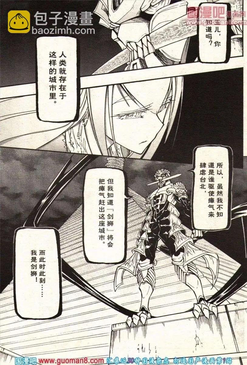 13年22期