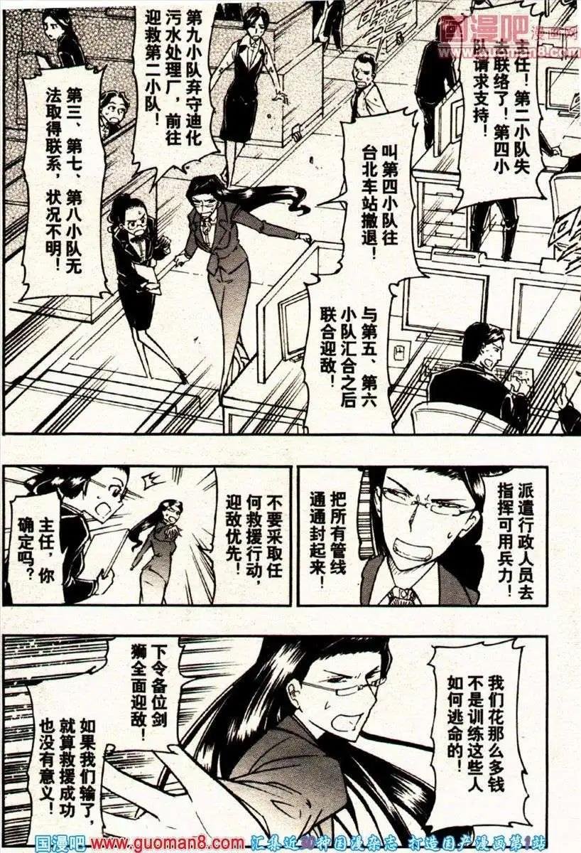 13年22期