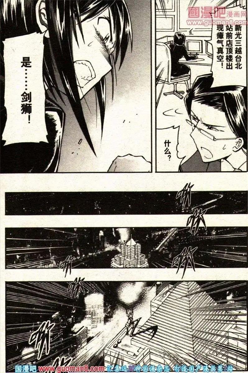 13年22期