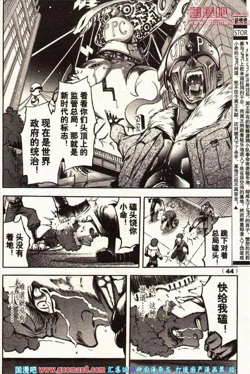 13年22期