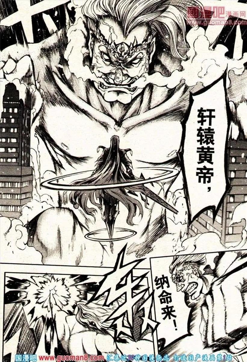 13年22期