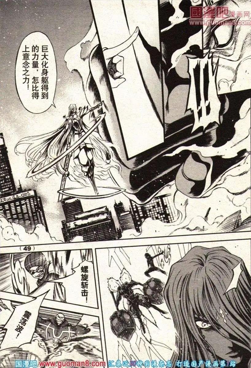 13年22期