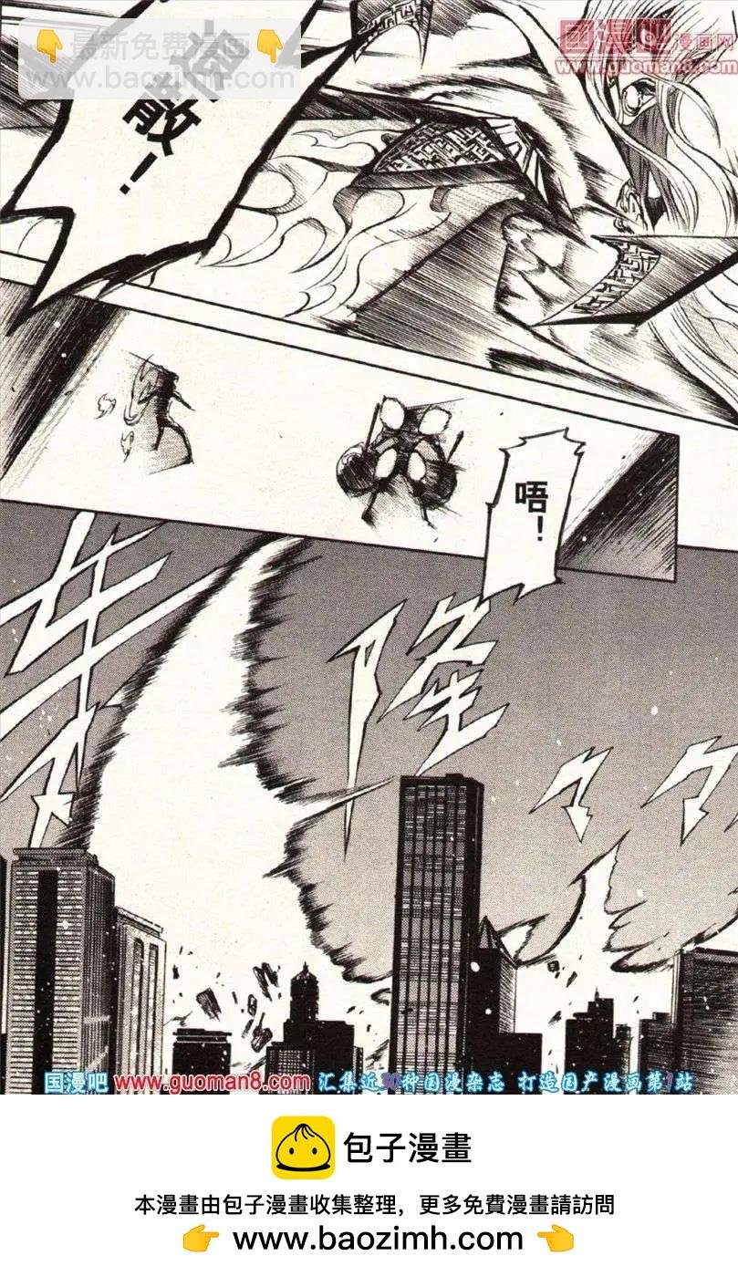 13年22期