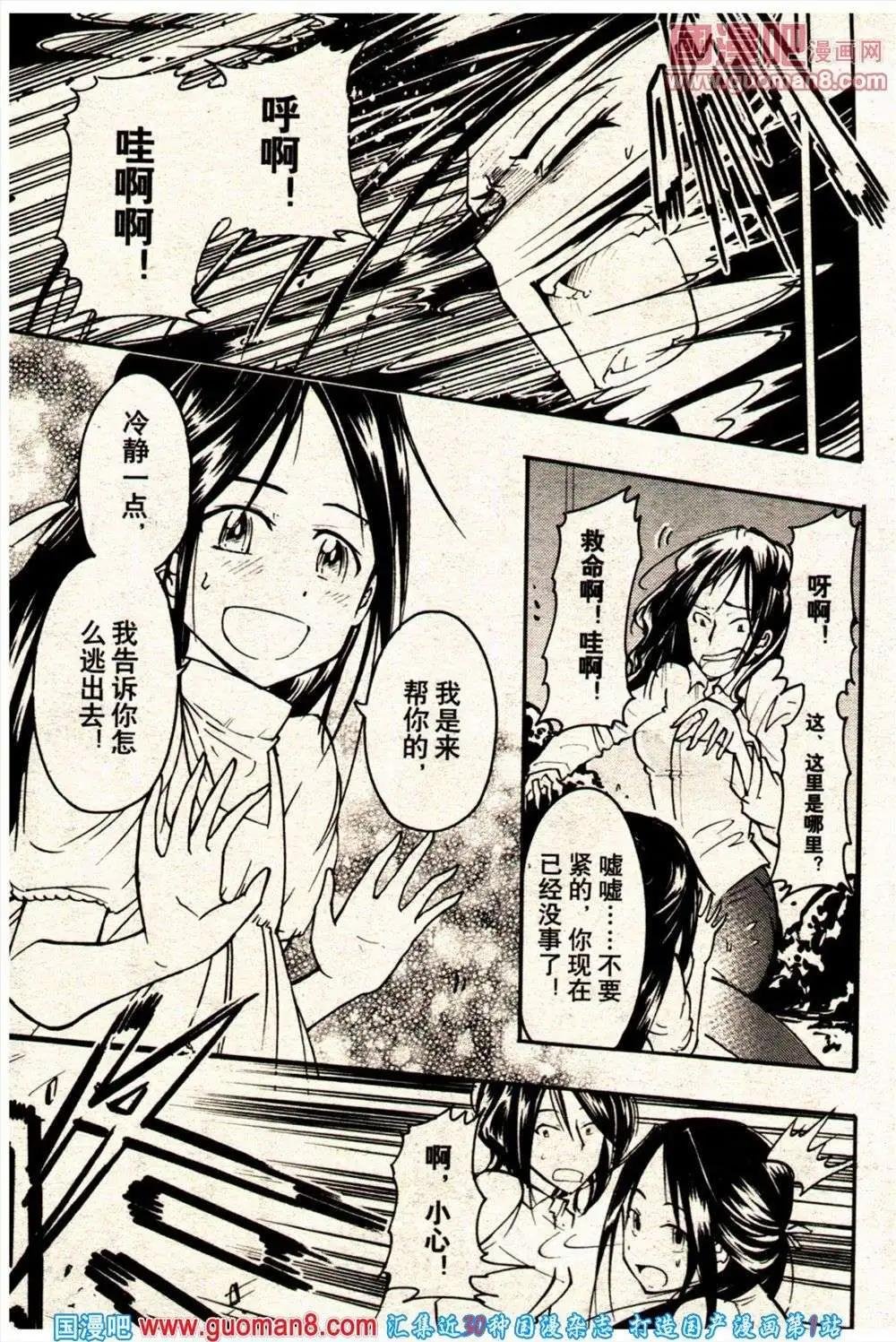 13年21期