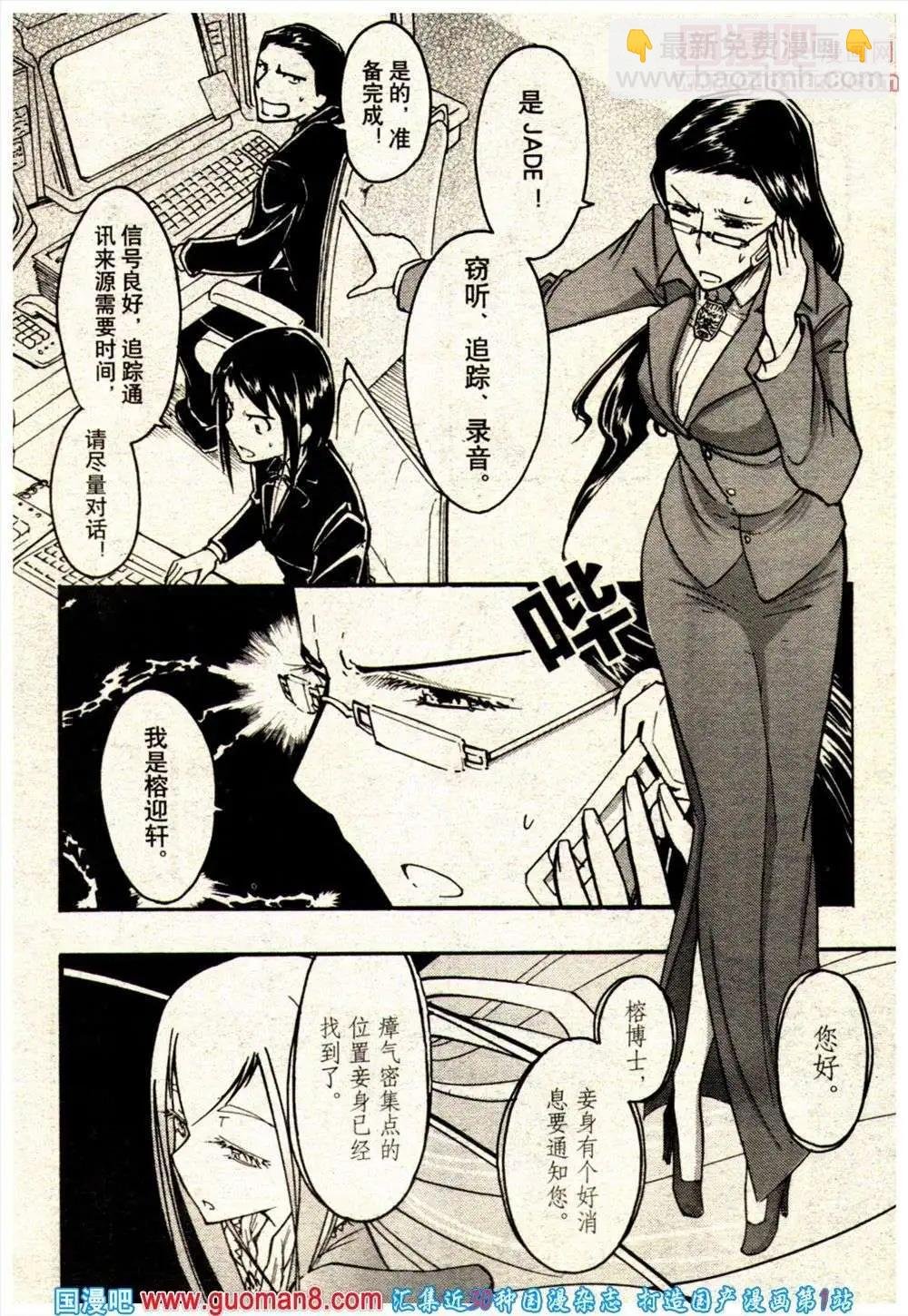 13年21期