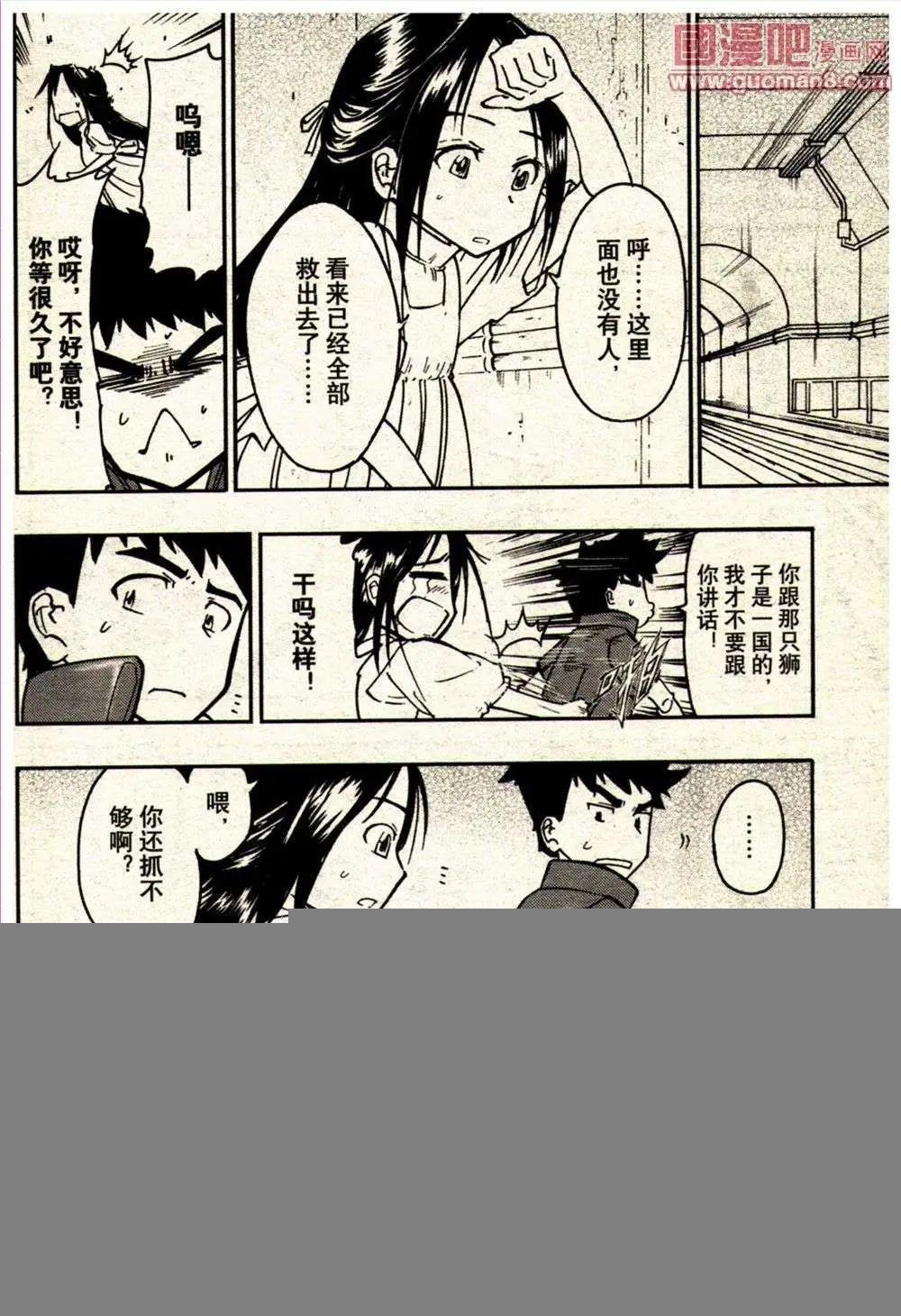 13年21期