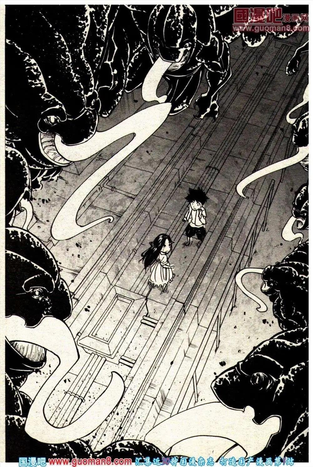 13年21期