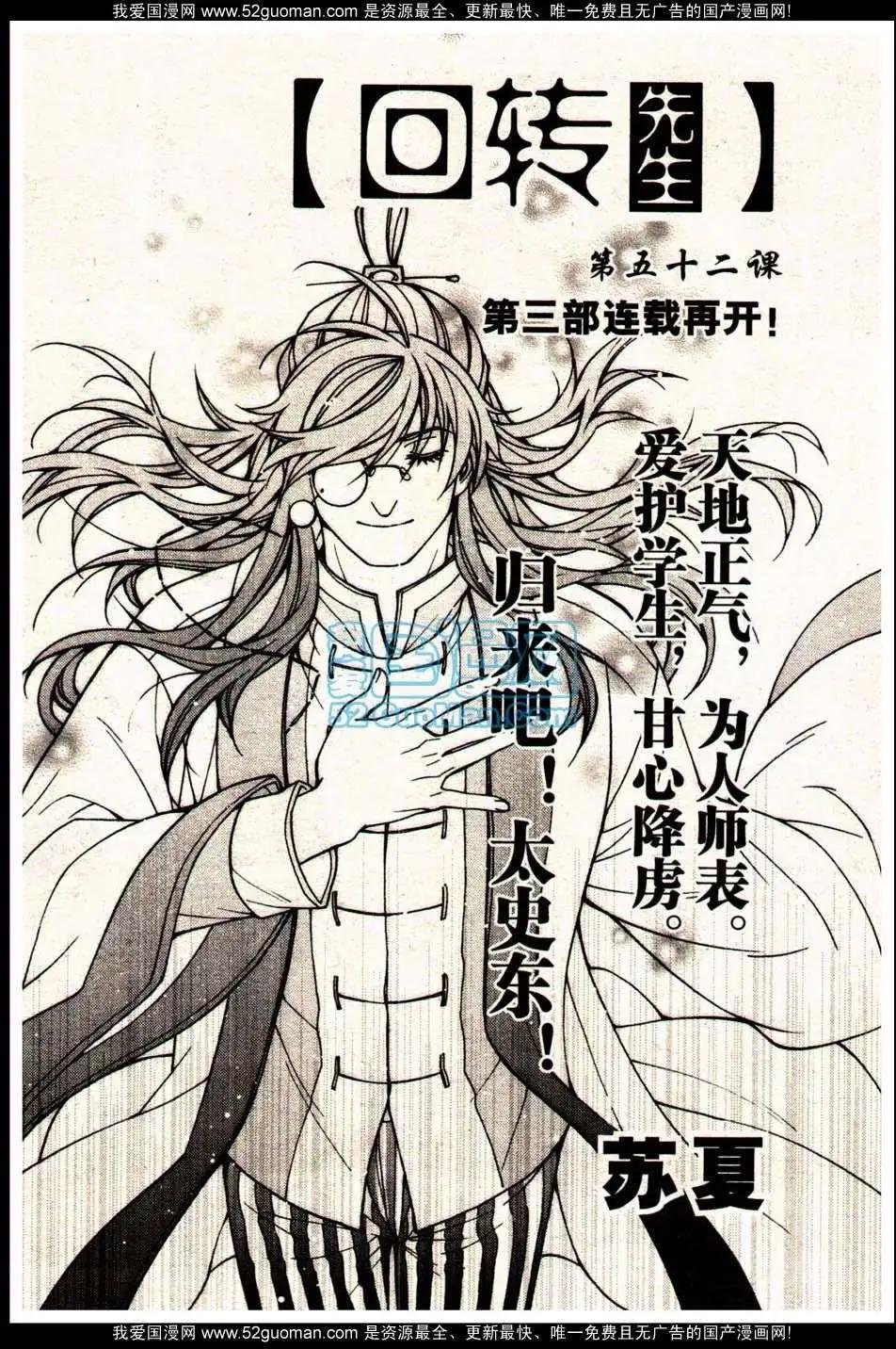13年19期
