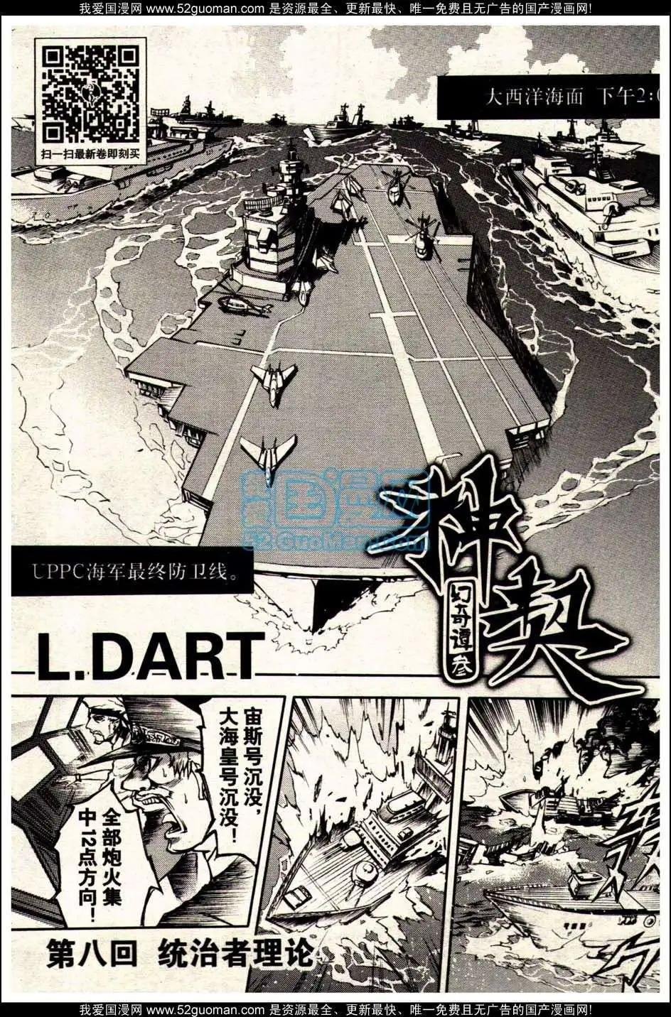 13年19期