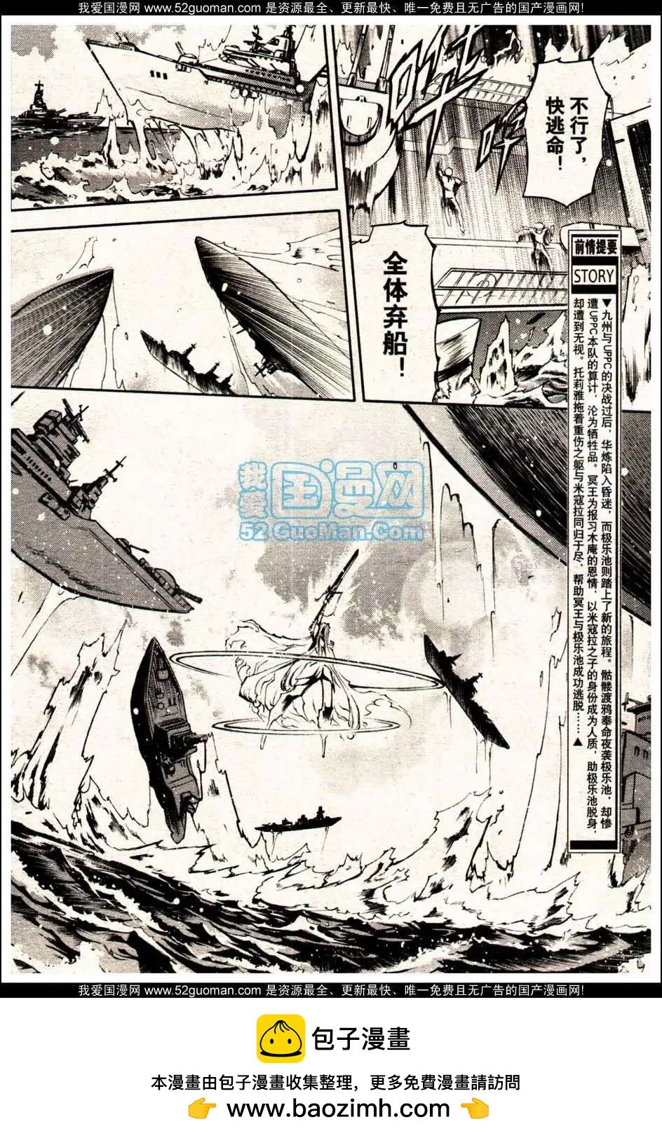 13年19期